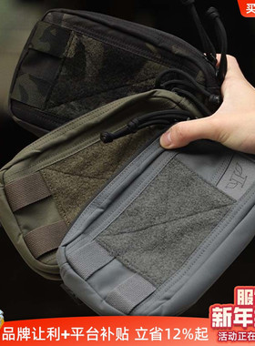 PSIGEAR副包PS06014收纳包molle腰包拓展配件户外整理袋杂物包