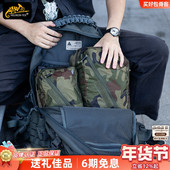 Helikon赫利肯收纳袋户外便携压缩包三件套PAKCELL SET杂物袋