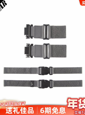 PSIGEAR  AP-1多元任务双肩包-快拆套件V2 PS08041 PX-2肩带配件