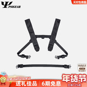 PSIGEAR PM12293 1机动胸包背带PM12295 MPCS