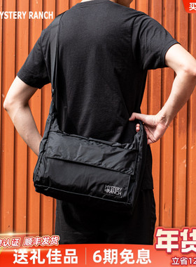 MysteryRanch神秘农场Indie单肩斜挎包户外休闲10L男女挎包邮差包