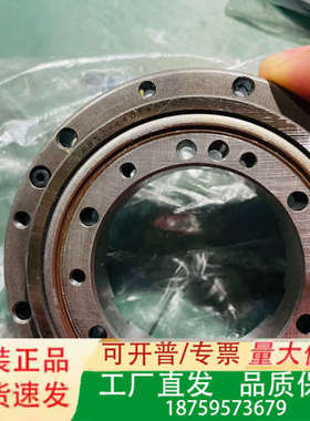 THK轴承，RB57-440148H，两个，未有使用，所见即议价