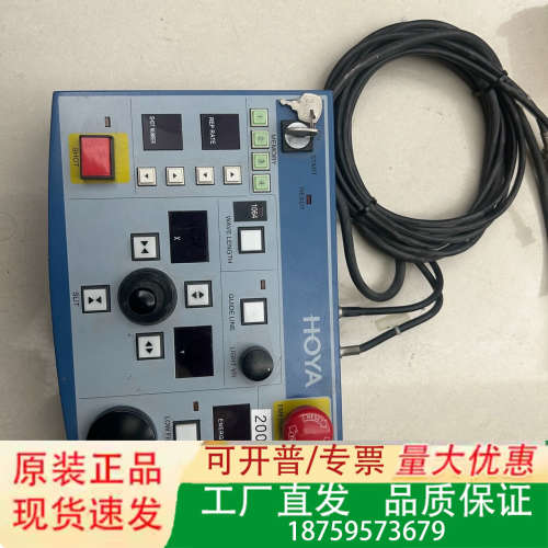 豪雅HSL-4000IIIF激光控制器 几乎 两相交流电议价