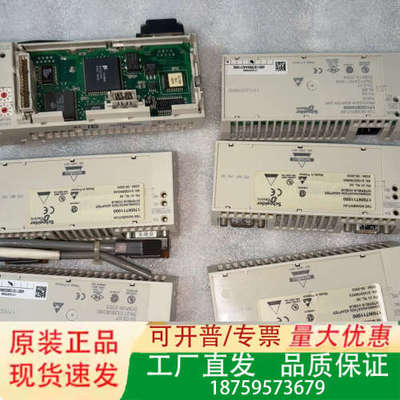 171CCS76000完好1200议价