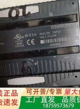 GE Fanuc versamax IC200ALG260议价