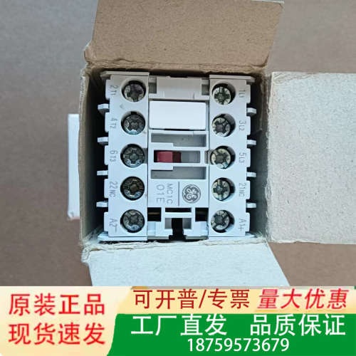 美国GE通用接触器  MC1C301AT    1只，单议价