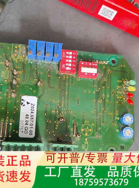 奥玛执行器 奥玛 电动头 Z024.657/01一00，48议价