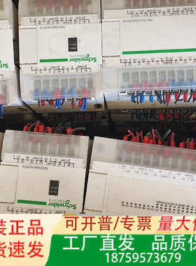 PLC,,TM218LDA40DRPHN,TM2DMM议价