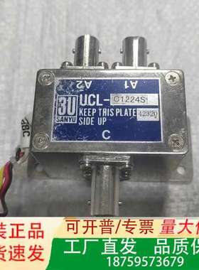 MERRIMAC射频馈线 UCL-C1224S议价