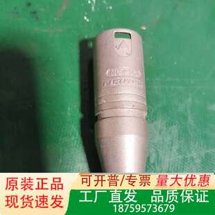 NEUTRIK纽崔克三芯公卡侬转BNC一体转接器插头，正议价