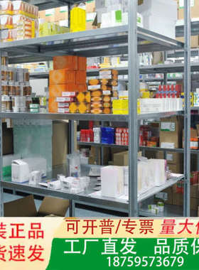 电容器 TSG牌 DPHE1A24议价