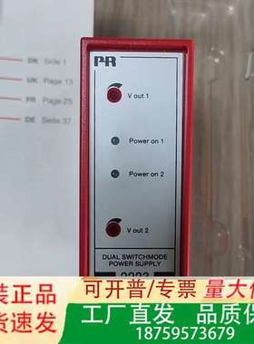 开关电源PR2223议价