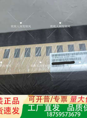 6SN1123-1AA00-0BA1 SIMODRIV议价
