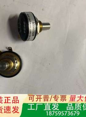 SCANA 阀门遥控电位器 2024议价