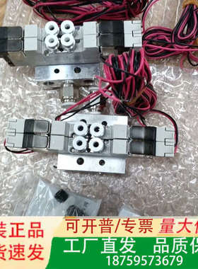 CKD正品4GD129R-C4-E22-3电磁阀组，议价
