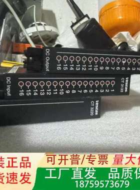 Vestas维斯塔斯CT3133  CT3153  CT32议价