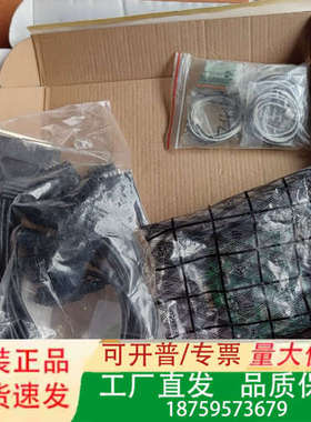 MMUI多串口控制器卡，PCI总线CardBus接口议价