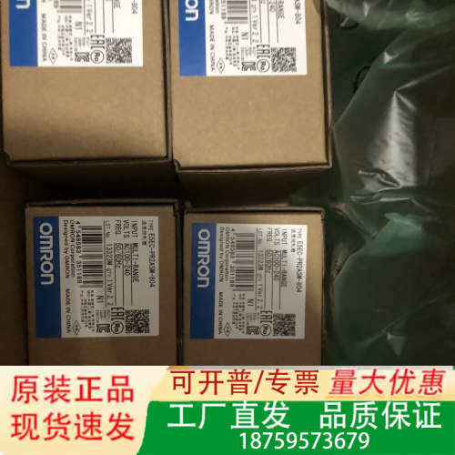 温控器 E5EC-PR2ASM-804议价