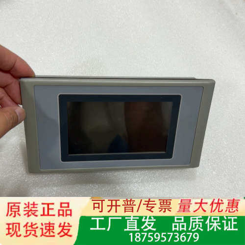 AP320T触摸屏，成色如图，功能完好。，标价是单台议价