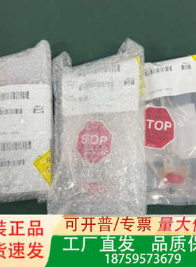 AS-1129-040-01 18534-23-02-287议价