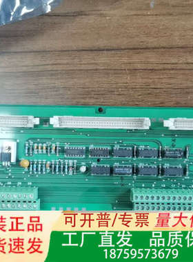 HHI EDTB48工控IO板卡，，绿色PCB板，接议价