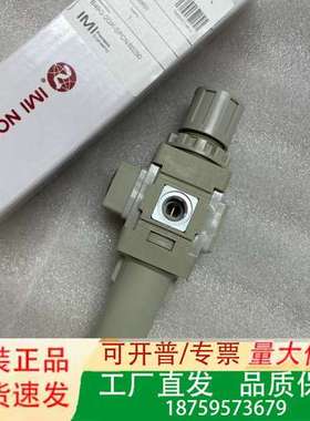 B49G-2GK-SPCN/60290议价