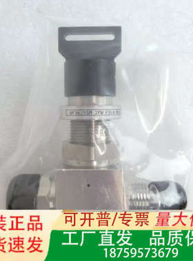 Aptech AP3625SM议价