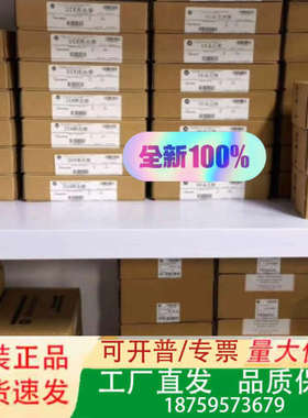 AB罗克韦尔2711P-B10C4D6触摸屏2711PB10议价