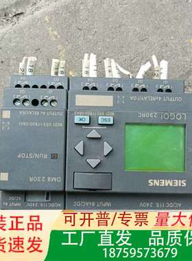 LOGO! 230RC PLC控制器，型号SC-R6E议价