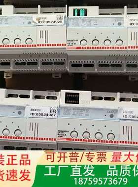 bticina罗格朗智能照明模块 BMSW1003  1议价