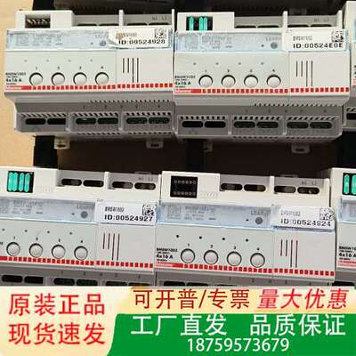 bticina罗格朗智能照明模块 BMSW1003  1议价