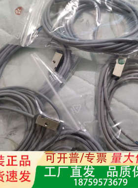 电感式接近开关IFFM 08P1703/O1L传感器议价