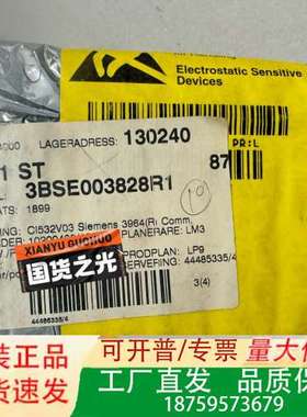 3BSE003828R1 CI532V03 ，基本买议价
