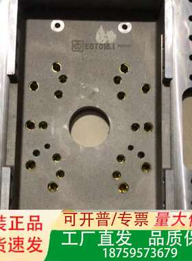 TUNKERS德克斯连接件基座EGT016.1、议价