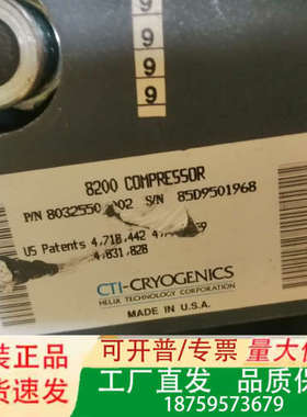 CTI-CRYOGENICS冷泵8200，库存一台，议价