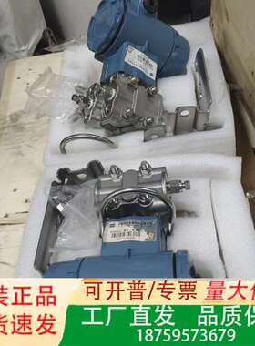 麦克 MDM3051S MDM3051SHDG1-DPHB-议价