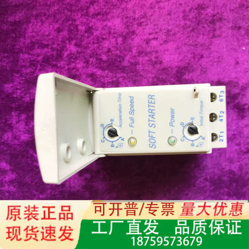 LH4N112LU7控制器 LH4N125LU7感兴趣议价