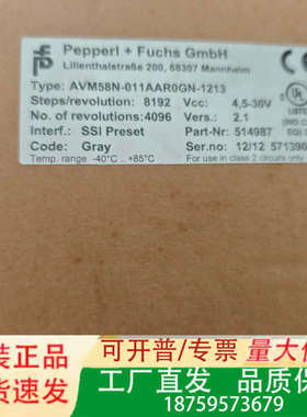 AVM58N-011AAR0GN-1213   514987议价