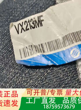 电磁阀VX213MF议价