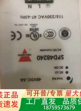 瑞士佳乐电源SPD24240，24VDC-10A，实物拍摄成议价