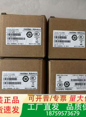 功能模块  QSHY-POTH议价