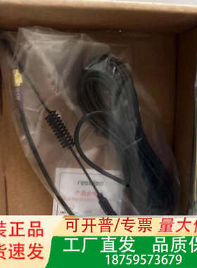 功能模块 QSHY-LTE议价