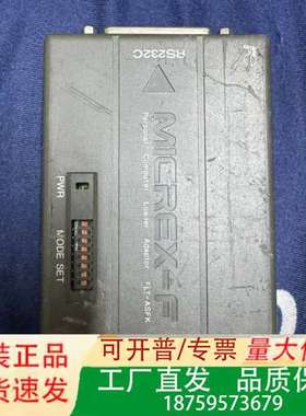 FUJI富士MICREX-F FLT-ASFK RS232C议价