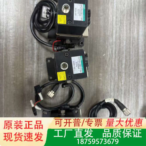 CKD EV2500-008-C13B4 High Prec议价