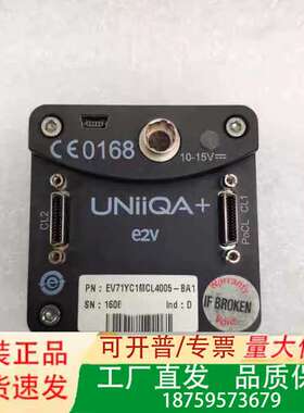 UNiiQA+ E2V EV71YC1MCL4005-BA1议价