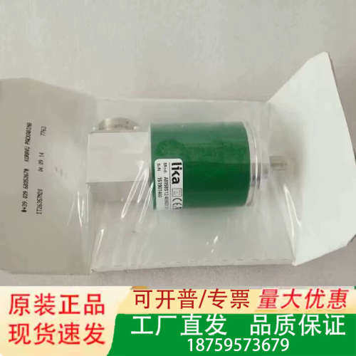 AM58S12/4096GY-10-R 151901400议价