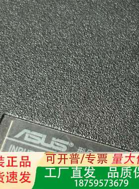 找i5 9400F  260一个， i510400f  41议价