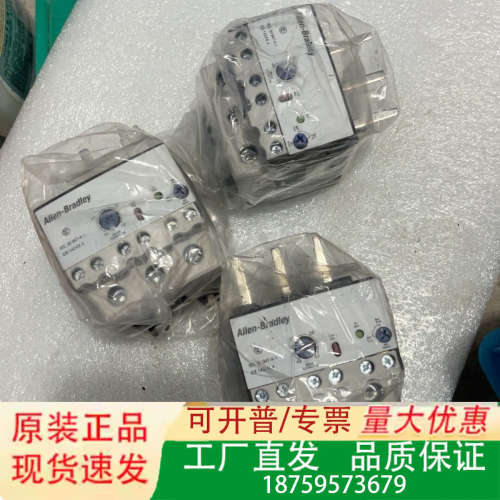 AB  193-EXDQ1EFA继电器,1件议价