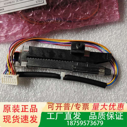 SATO 纸张传感器GZ408e，PR7770100，8议价