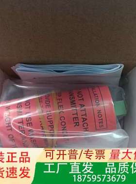 METRIX ST5484E-151-132-00现议价